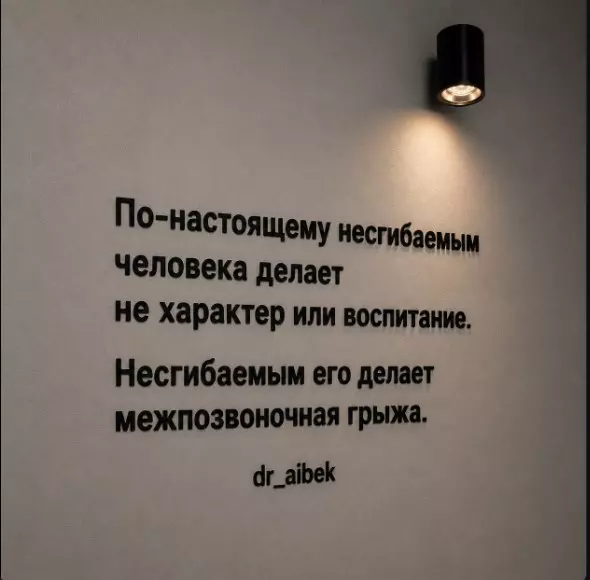 Посмеялся сам - поделись с другом!!!