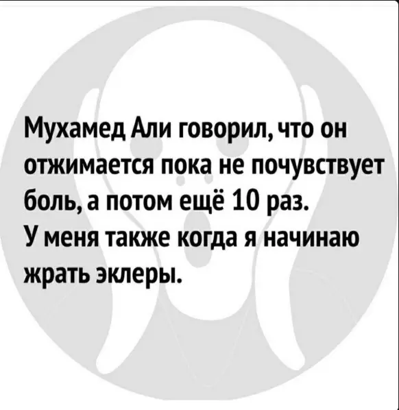 Посмеялся сам - поделись с другом!!!