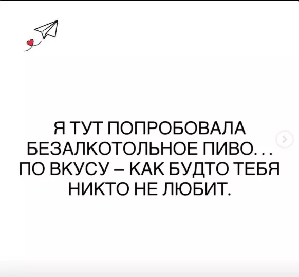 Посмеялся сам - поделись с другом!!!