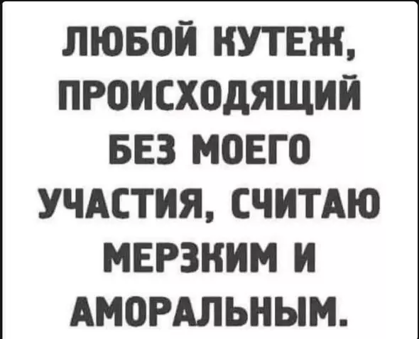 Посмеялся сам - поделись с другом!!!