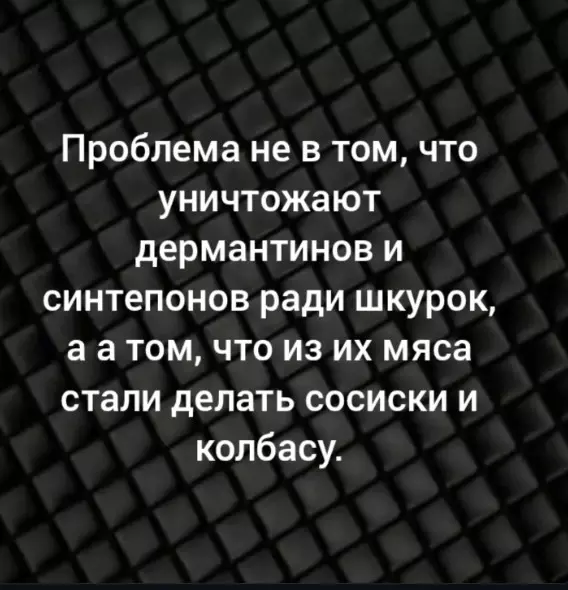 Посмеялся сам - поделись с другом!!!