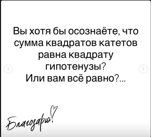 Посмеялся сам - поделись с другом!!!
