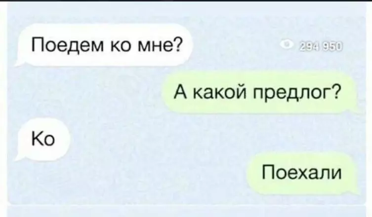 Посмеялся сам - поделись с другом!!!