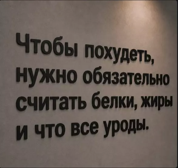 Посмеялся сам - поделись с другом!!!