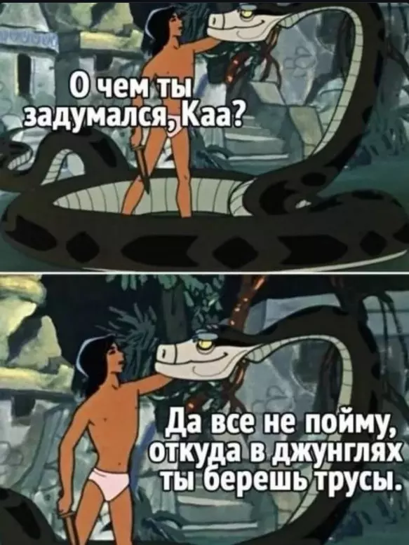 Посмеялся сам - поделись с другом!!!