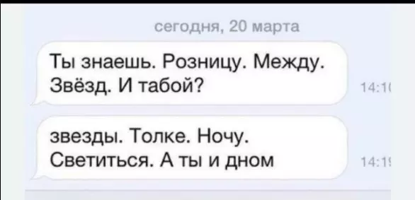 Посмеялся сам - поделись с другом!!!