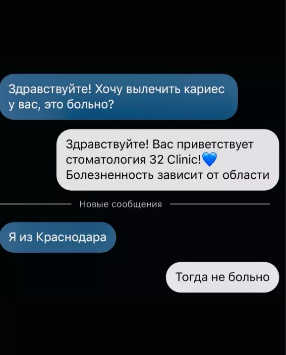 Посмеялся сам - поделись с другом!!!