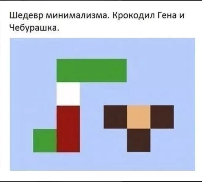 Посмеялся сам - поделись с другом!!!