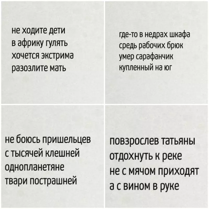 Посмеялся сам - поделись с другом!!!