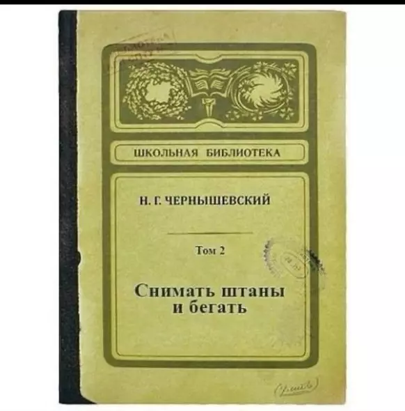 Посмеялся сам - поделись с другом!!!