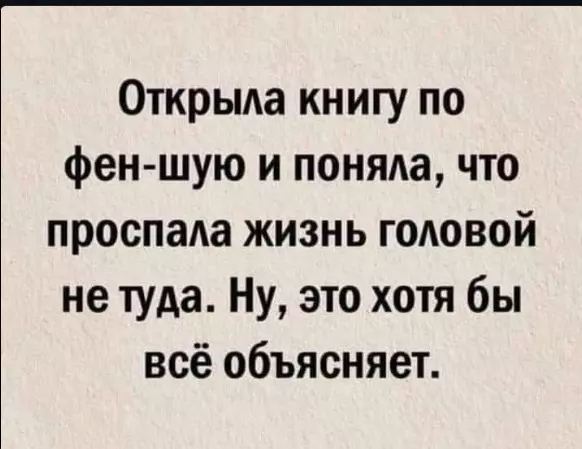 Посмеялся сам - поделись с другом!!!