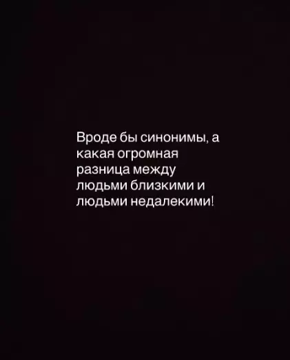 Посмеялся сам - поделись с другом!!!