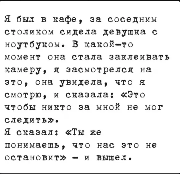 Посмеялся сам - поделись с другом!!!