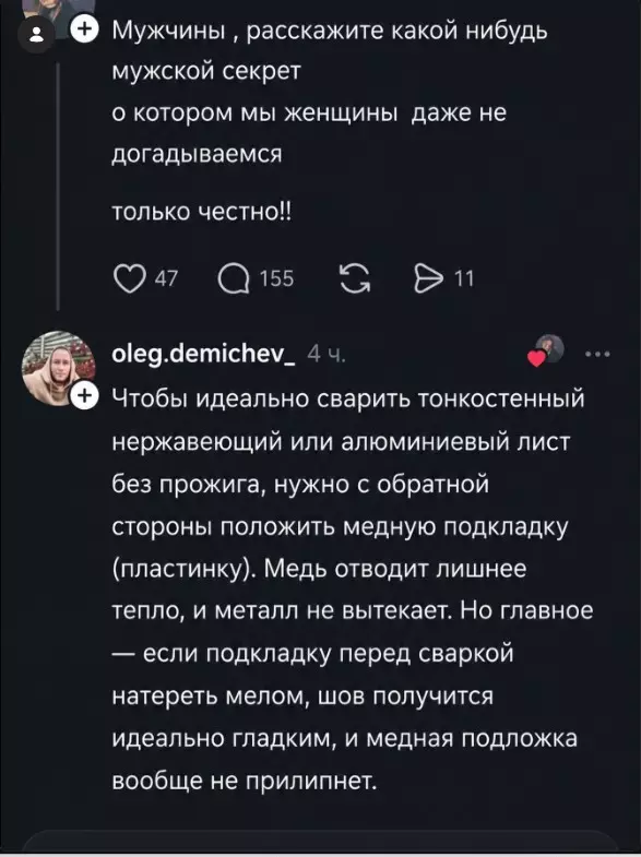 Посмеялся сам - поделись с другом!!!