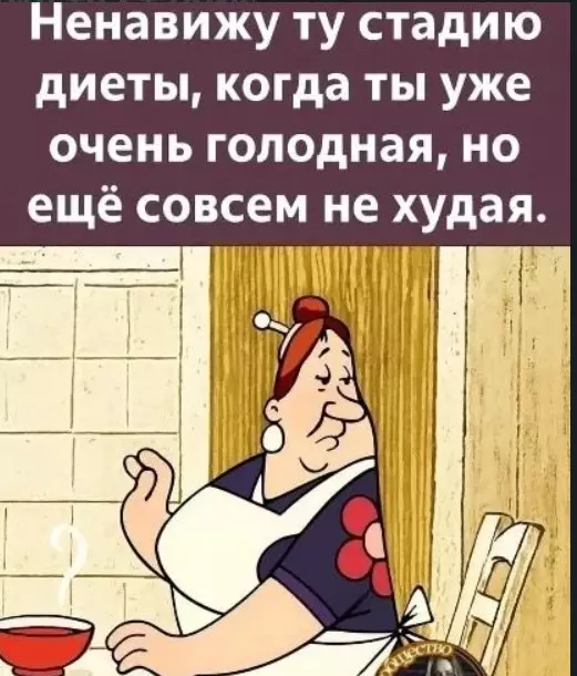Посмеялся сам - поделись с другом!!!