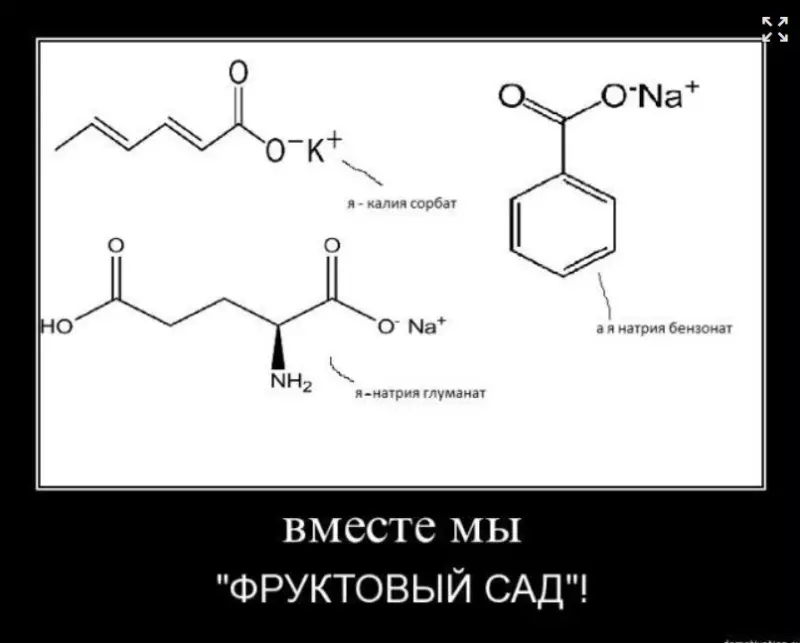 Посмеялся сам - поделись с другом!!!