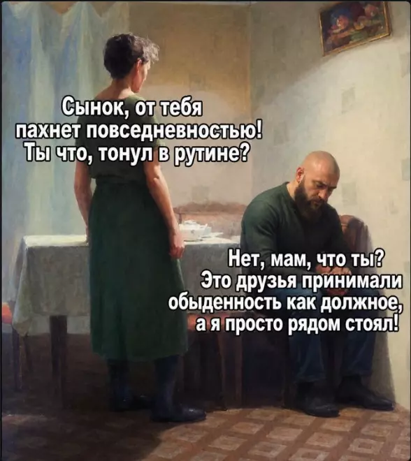 Посмеялся сам - поделись с другом!!!