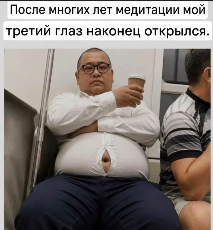 Посмеялся сам - поделись с другом!!!