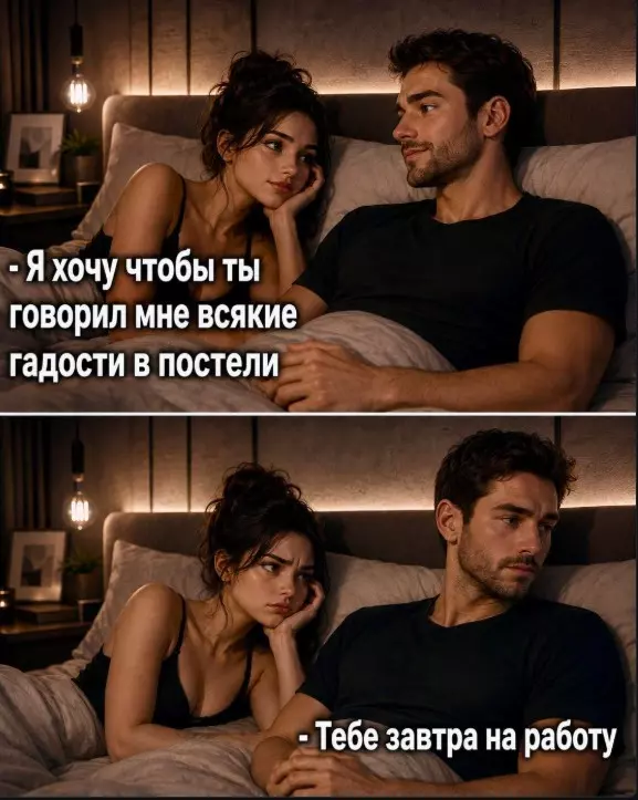 Посмеялся сам - поделись с другом!!!