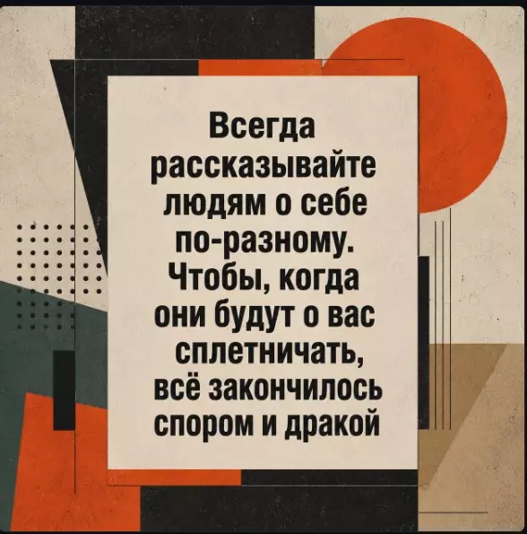 Посмеялся сам - поделись с другом!!!