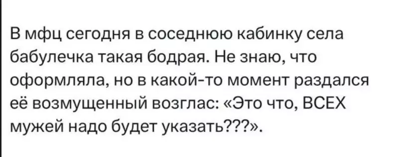 Посмеялся сам - поделись с другом!!!