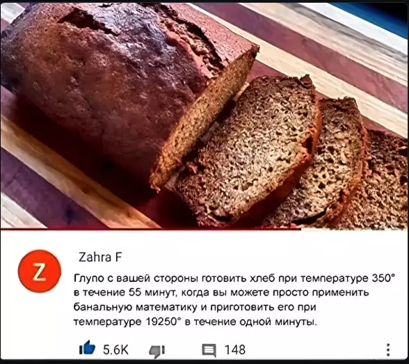 Посмеялся сам - поделись с другом!!!