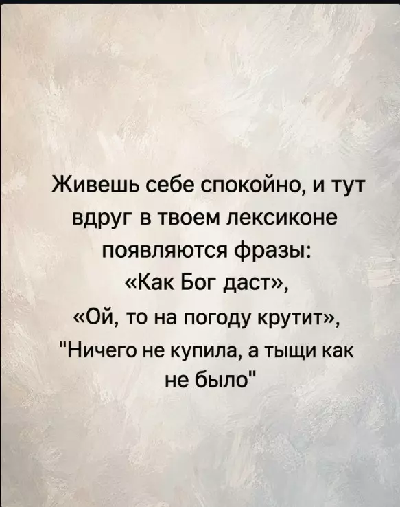Посмеялся сам - поделись с другом!!!