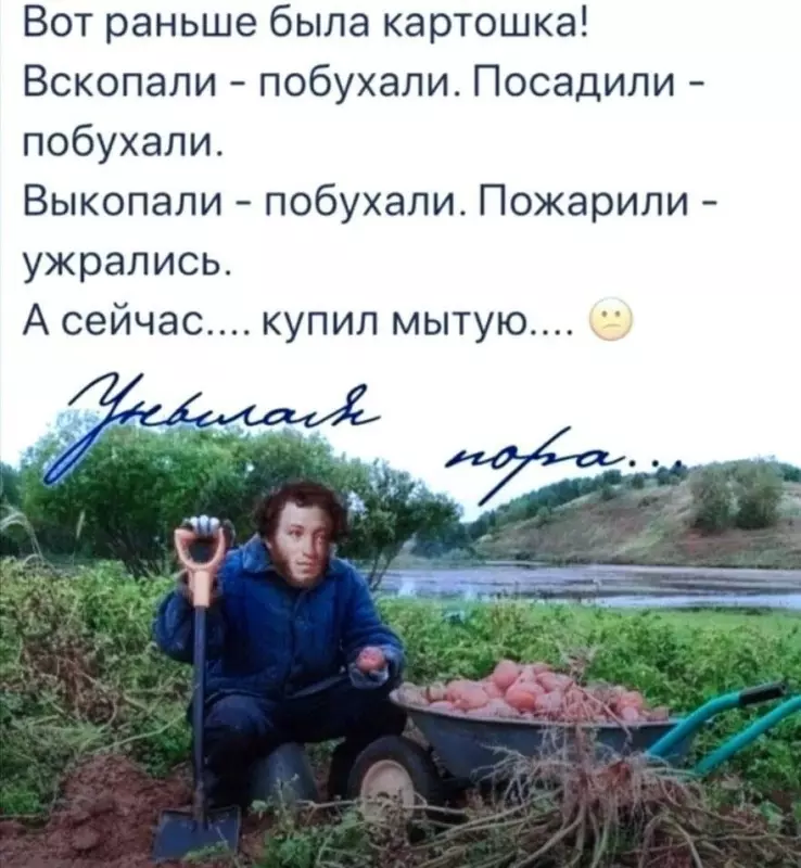 Посмеялся сам - поделись с другом!!!
