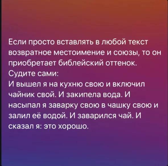 Посмеялся сам - поделись с другом!!!
