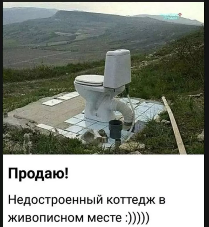 Посмеялся сам - поделись с другом!!!