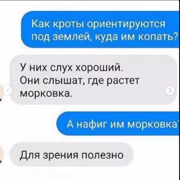 Посмеялся сам - поделись с другом!!!