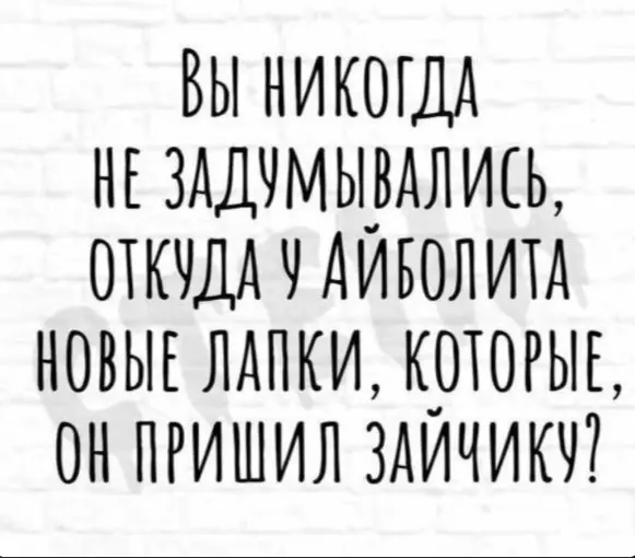 Посмеялся сам - поделись с другом!!!