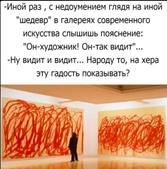 Посмеялся сам - поделись с другом!!!
