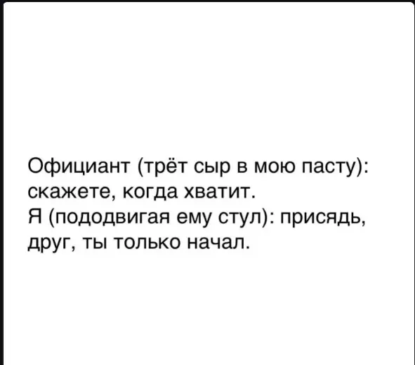 Посмеялся сам - поделись с другом!!!