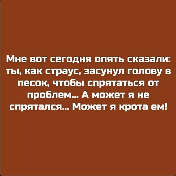 Посмеялся сам - поделись с другом!!!