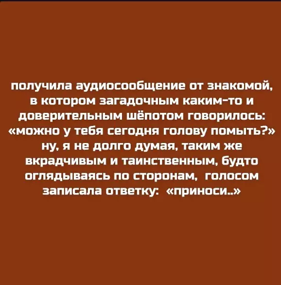 Посмеялся сам - поделись с другом!!!