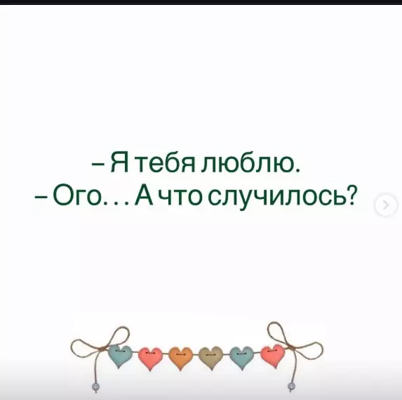 Посмеялся сам - поделись с другом!!!