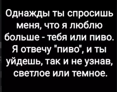 Посмеялся сам - поделись с другом!!!
