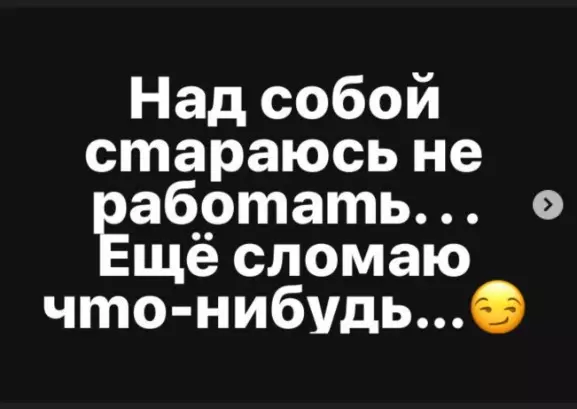 Посмеялся сам - поделись с другом!!!