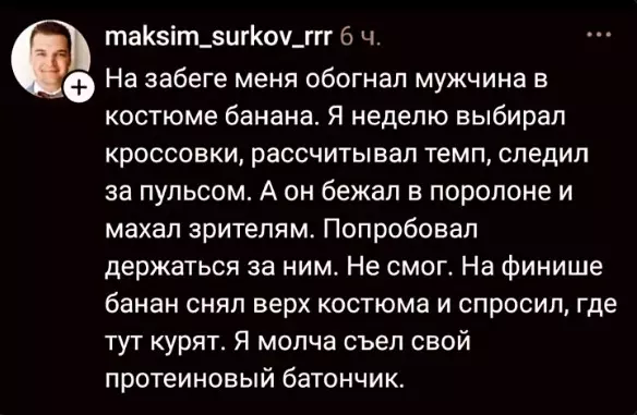 Посмеялся сам - поделись с другом!!!