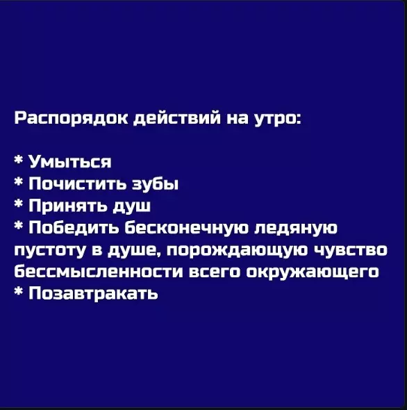 Посмеялся сам - поделись с другом!!!
