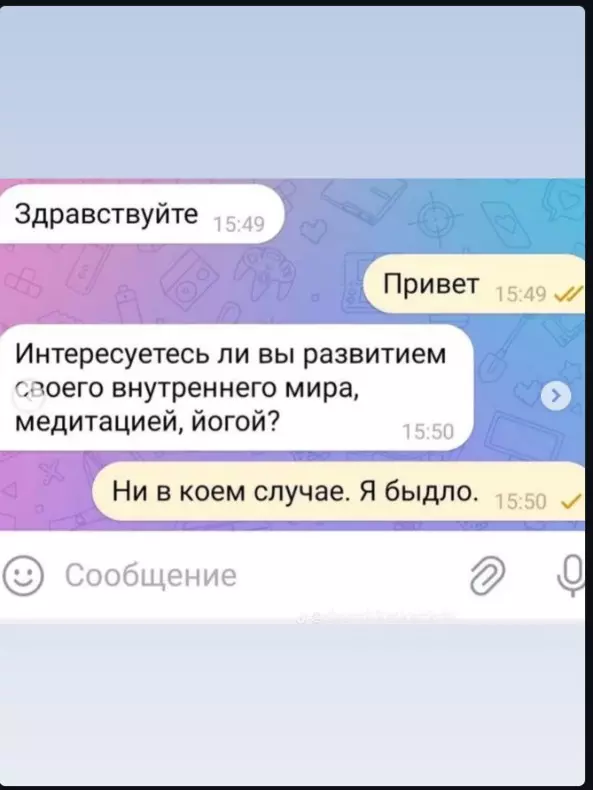 Посмеялся сам - поделись с другом!!!