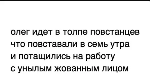 Посмеялся сам - поделись с другом!!!