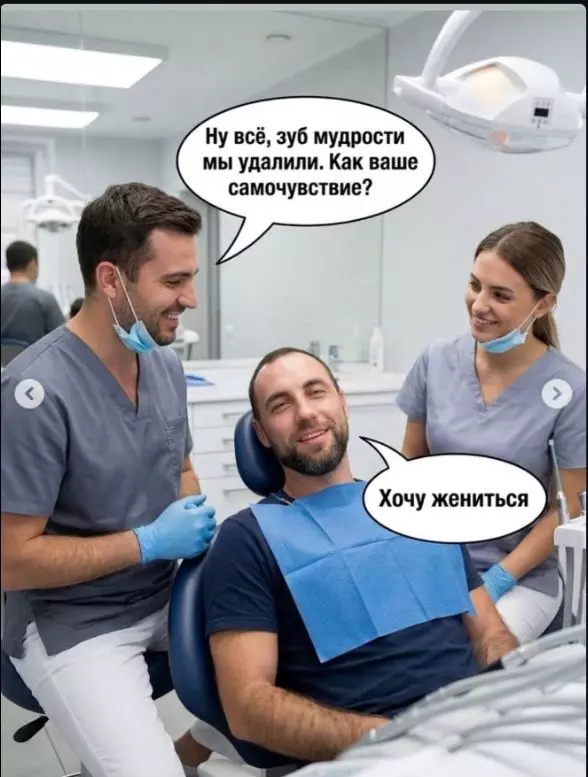 Посмеялся сам - поделись с другом!!!