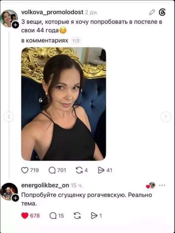 Посмеялся сам - поделись с другом!!!
