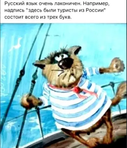 Посмеялся сам - поделись с другом!!!