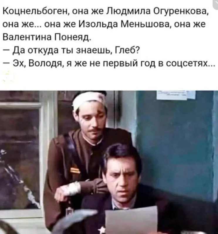 Посмеялся сам - поделись с другом!!!