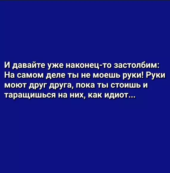 Посмеялся сам - поделись с другом!!!