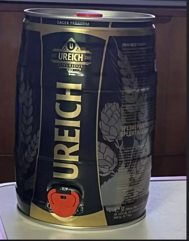 Что Вы сейчас едите? Фотоблог с вашего стола