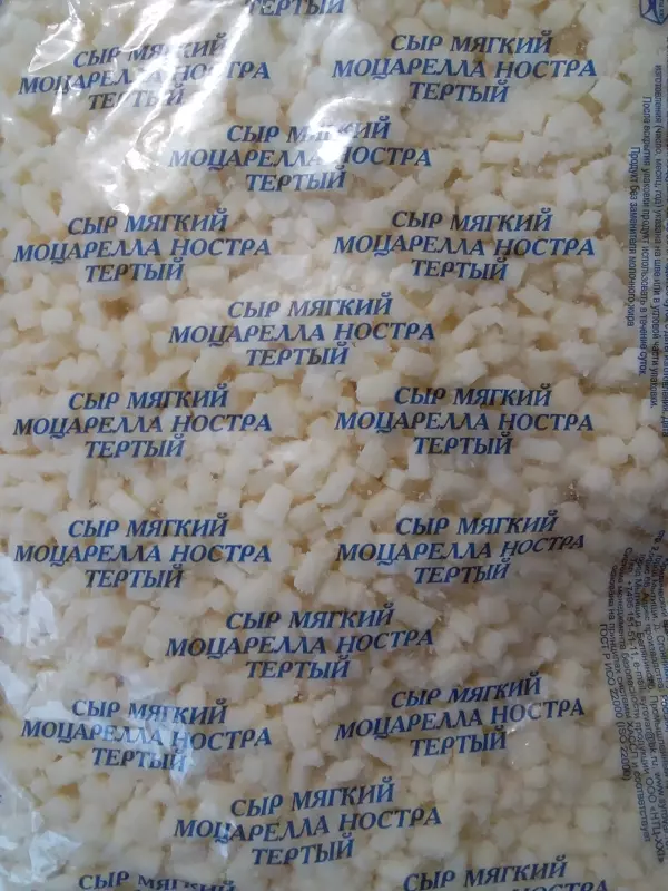 Что Вы сейчас едите? Фотоблог с вашего стола